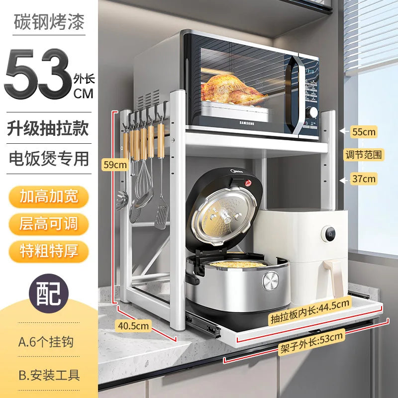 CookStation Sliding Rack System