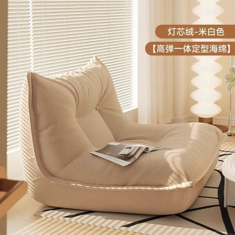 PureComfort Lounger