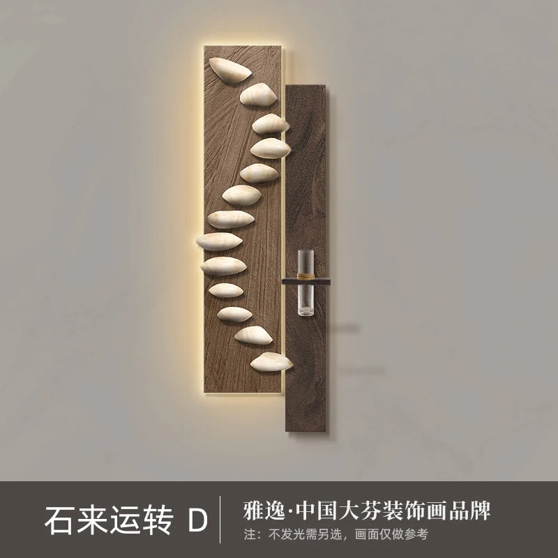 AuraGlow Wall Decor