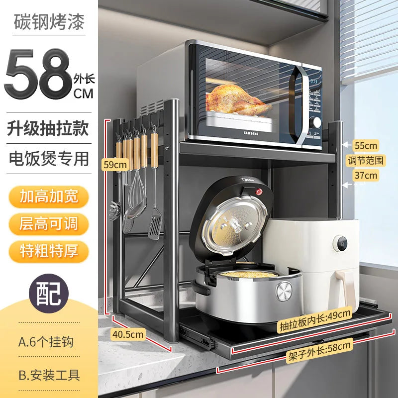 CookStation Sliding Rack System