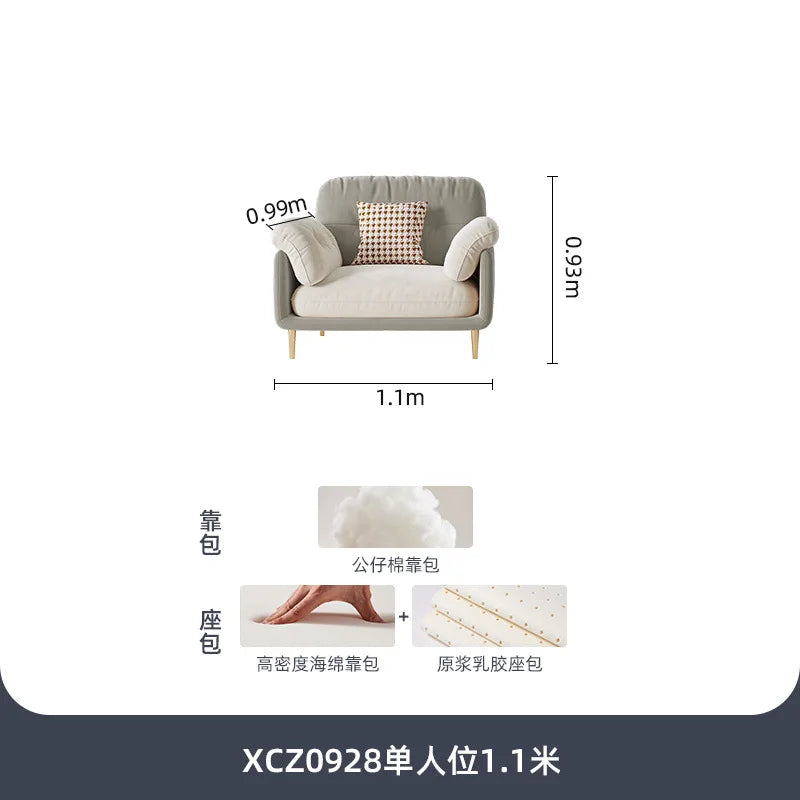 Elite Comfort Living Room Sofa