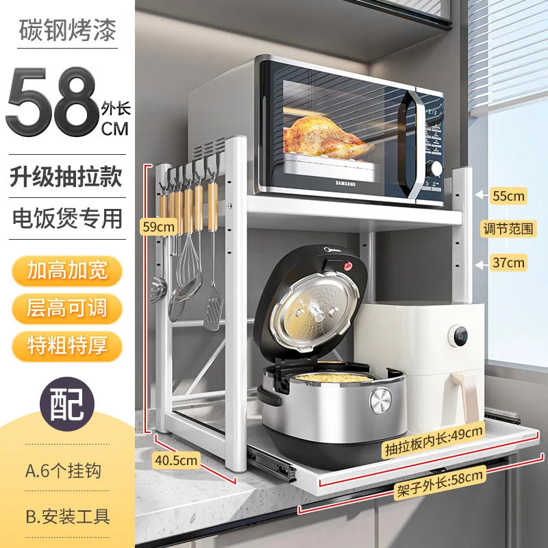 CookStation Sliding Rack System
