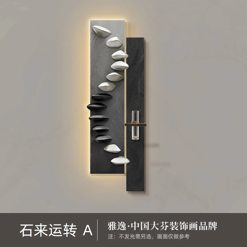 AuraGlow Wall Decor
