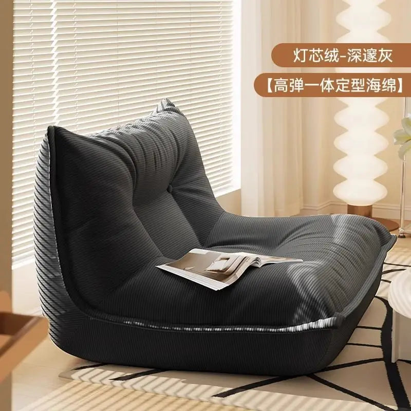 PureComfort Lounger