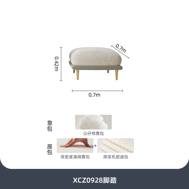 Elite Comfort Living Room Sofa