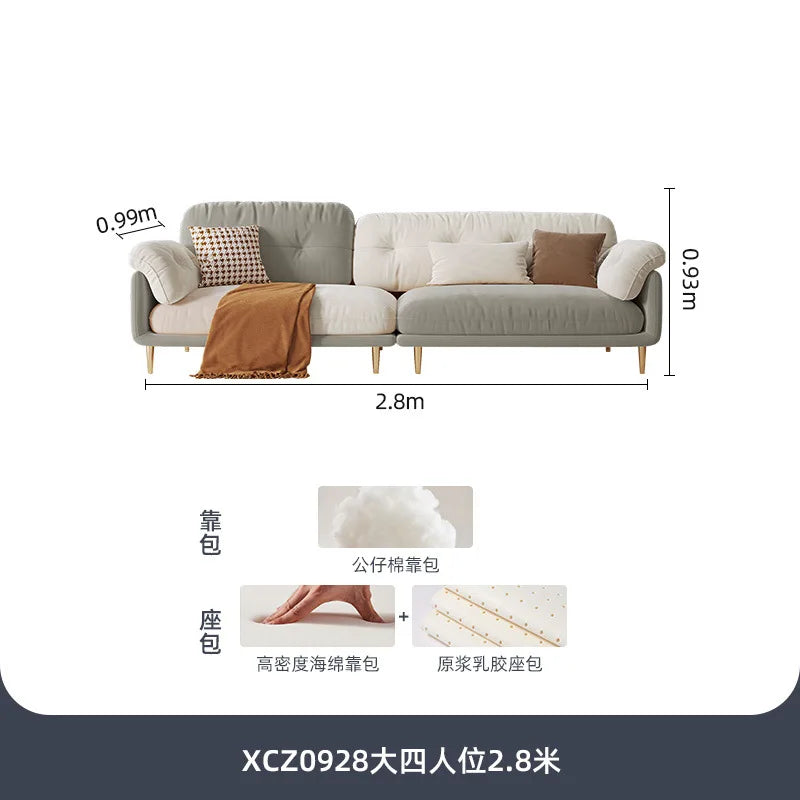 Elite Comfort Living Room Sofa