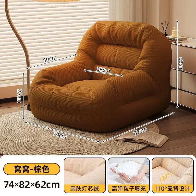 Aero Comfort Sofa
