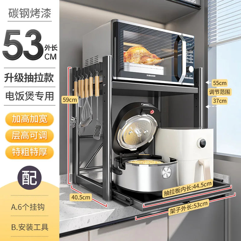 CookStation Sliding Rack System