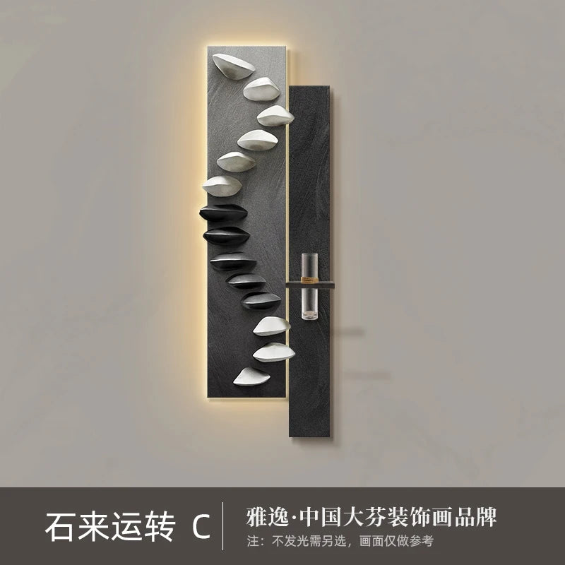 AuraGlow Wall Decor